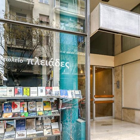 Bright Spacious Luxury Apartment In Prime Central Atena Exterior foto